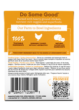 Open Farm Harvest Chicken Rustic Stew Wet Dog Food, 12/12.5oz