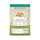 The Honest Kitchen Gourmet Whole Food Clusters Puppy Whole Grain Chicken & Superfoods Recipe Dry Dog Food