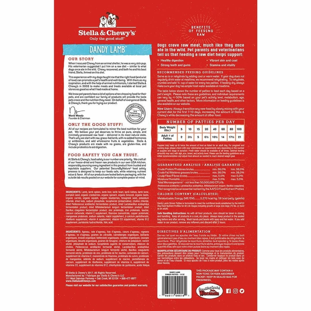 Stella & Chewy's Dandy Lamb Dinner Patties Freeze-Dried Dog Food