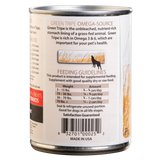Petkind Tripett Red Meat Tripe Canned Dog Food, 12/13oz